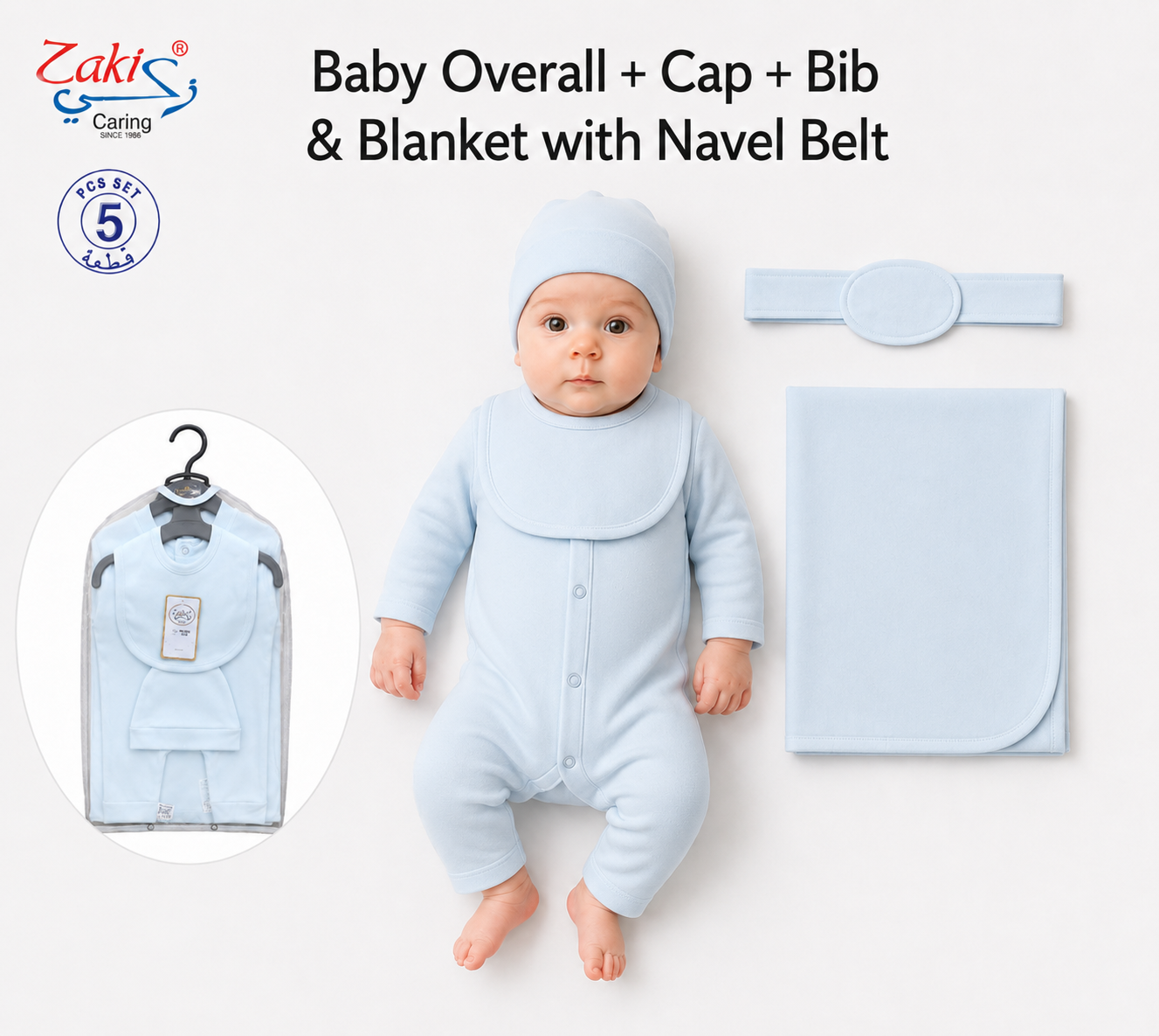 Zaki -Baby 5 PCS Set – Overall, Cap, Bib, Blanket & Navel Belt(0-3M)
