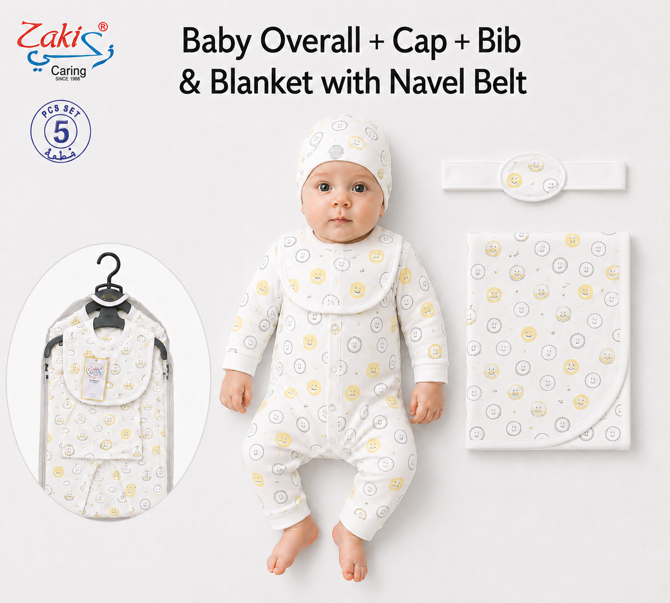 Zaki -Baby 5 PCS Set – Overall, Cap, Bib, Blanket & Navel Belt(0-3M)