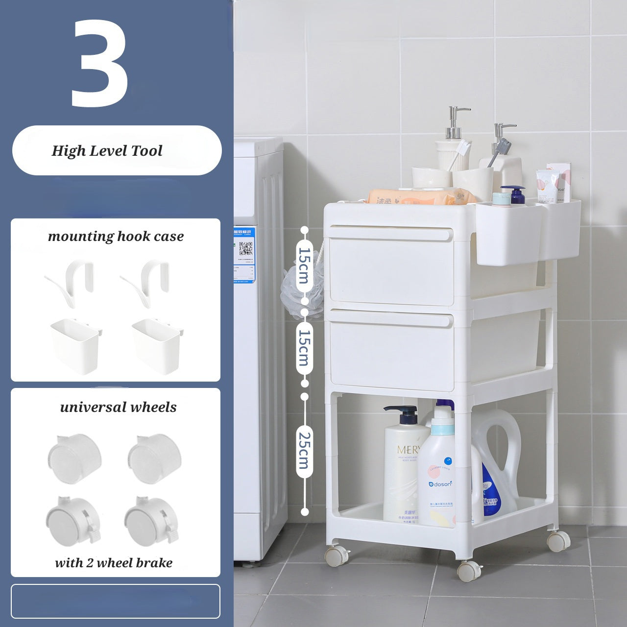 3 Layer Baby Storage Trolley - White/Blue