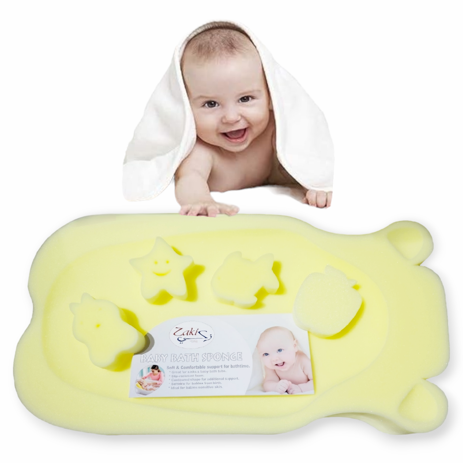 Baby best sale bath sponge