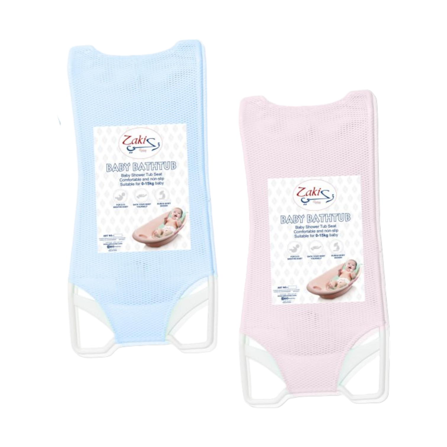 Baby Bath Support Seat