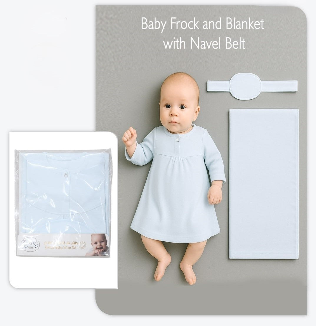 Boys Plain Frock and Blanket with Navel Belt - Set 0-3M