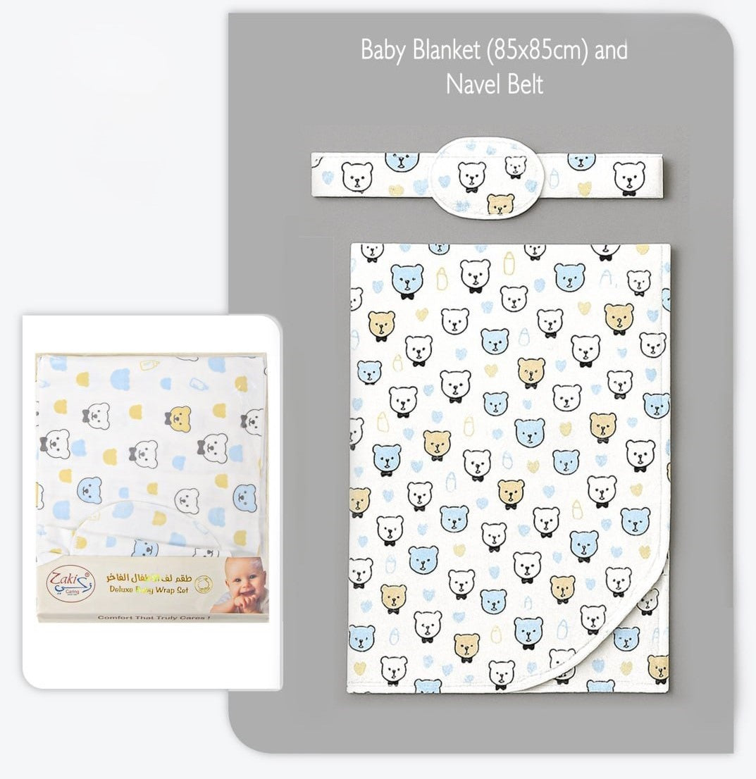 Boys Plain Blanket with Navel Belt - Set 0-3M