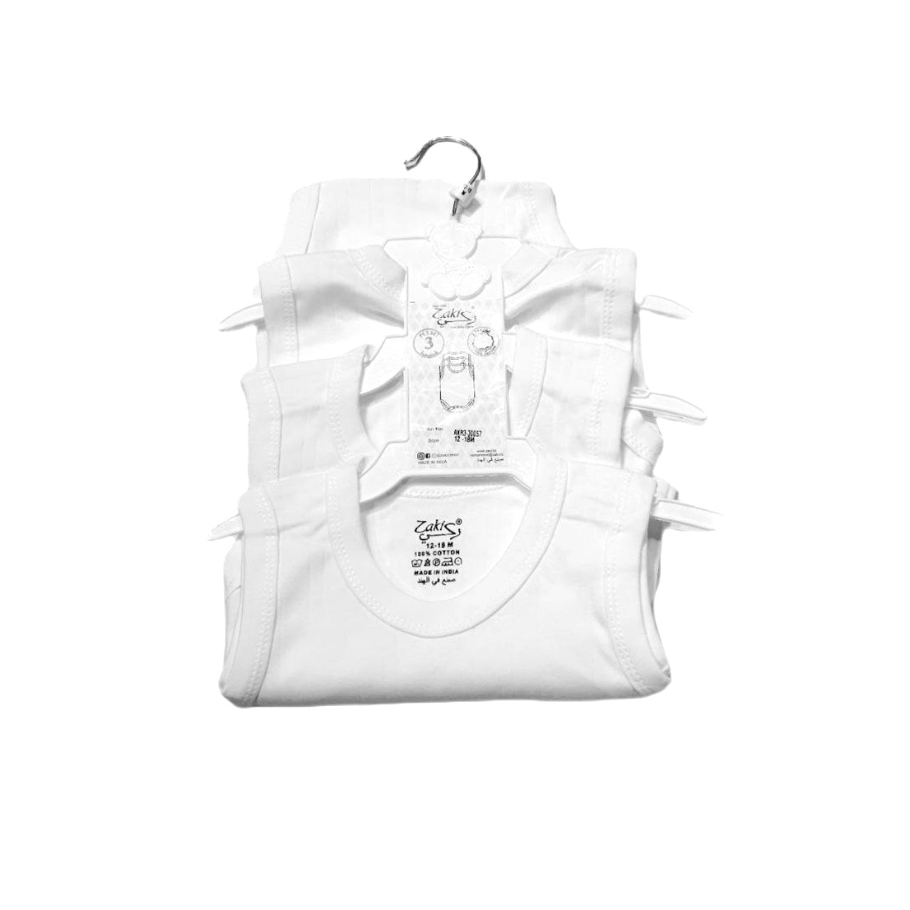 Baby Bodysuit Set White - 3pcs (12-18m S/L)