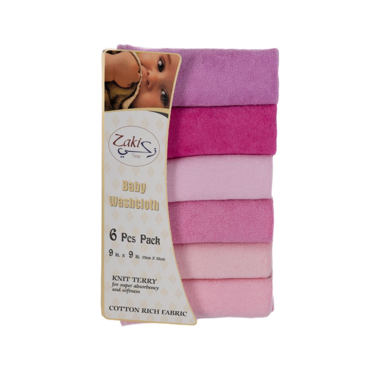 Baby WashCloth - Face Towel Plain Pack 6pcs (Girls)