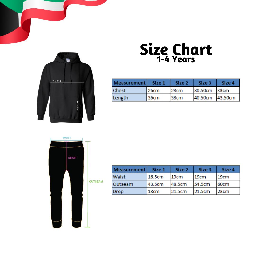 Kuwait National Day Kids Fleece Hoodie & Jogger Set 1-4 Years