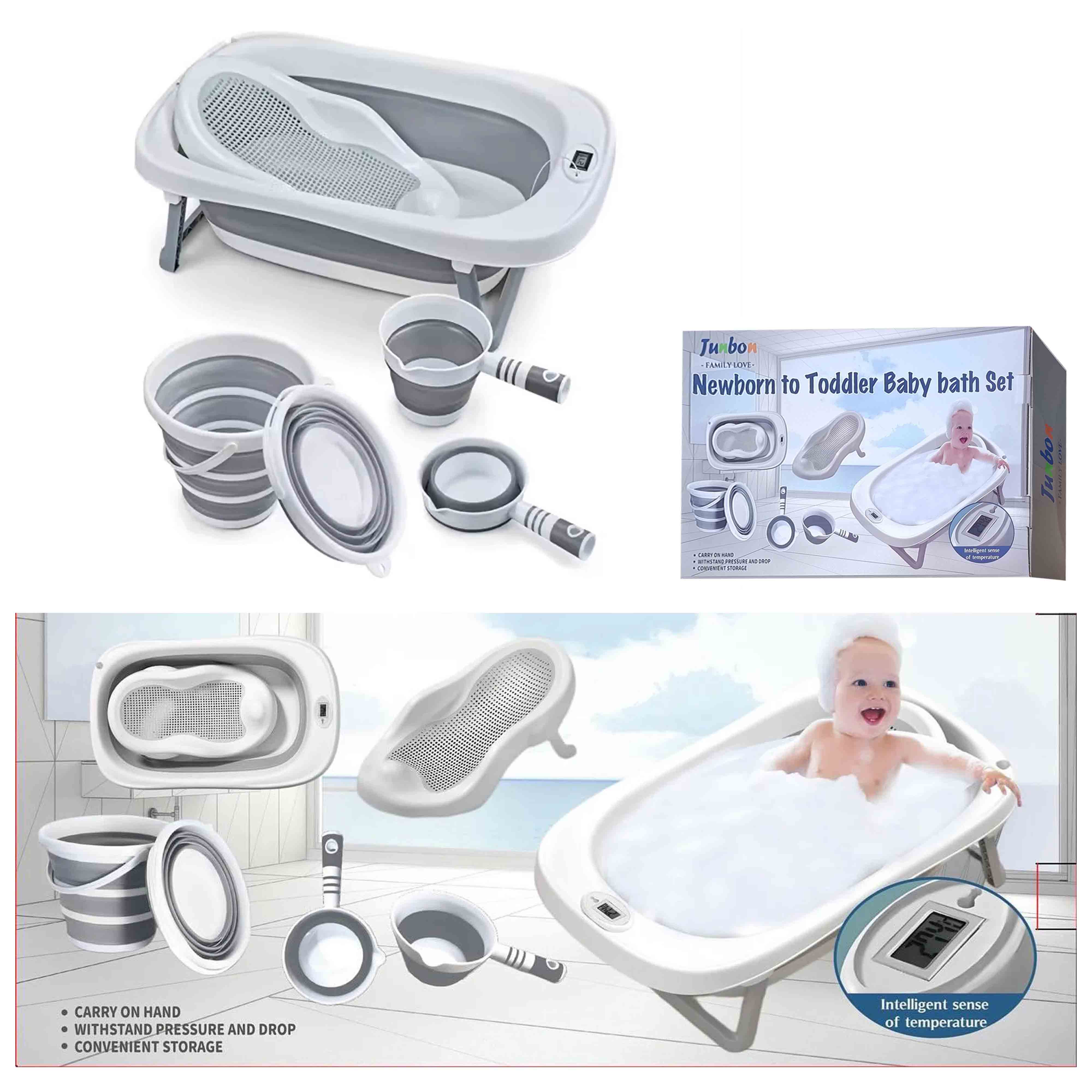 Baby Foldable Bath Tub Set 5 in 1