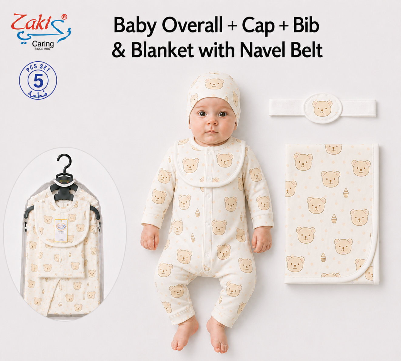 Zaki -Baby 5 PCS Set – Overall, Cap, Bib, Blanket & Navel Belt(0-3M)