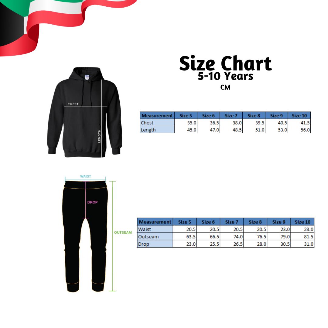 Kuwait National Day Kids Fleece Hoodie & Jogger Set 5-10 Years