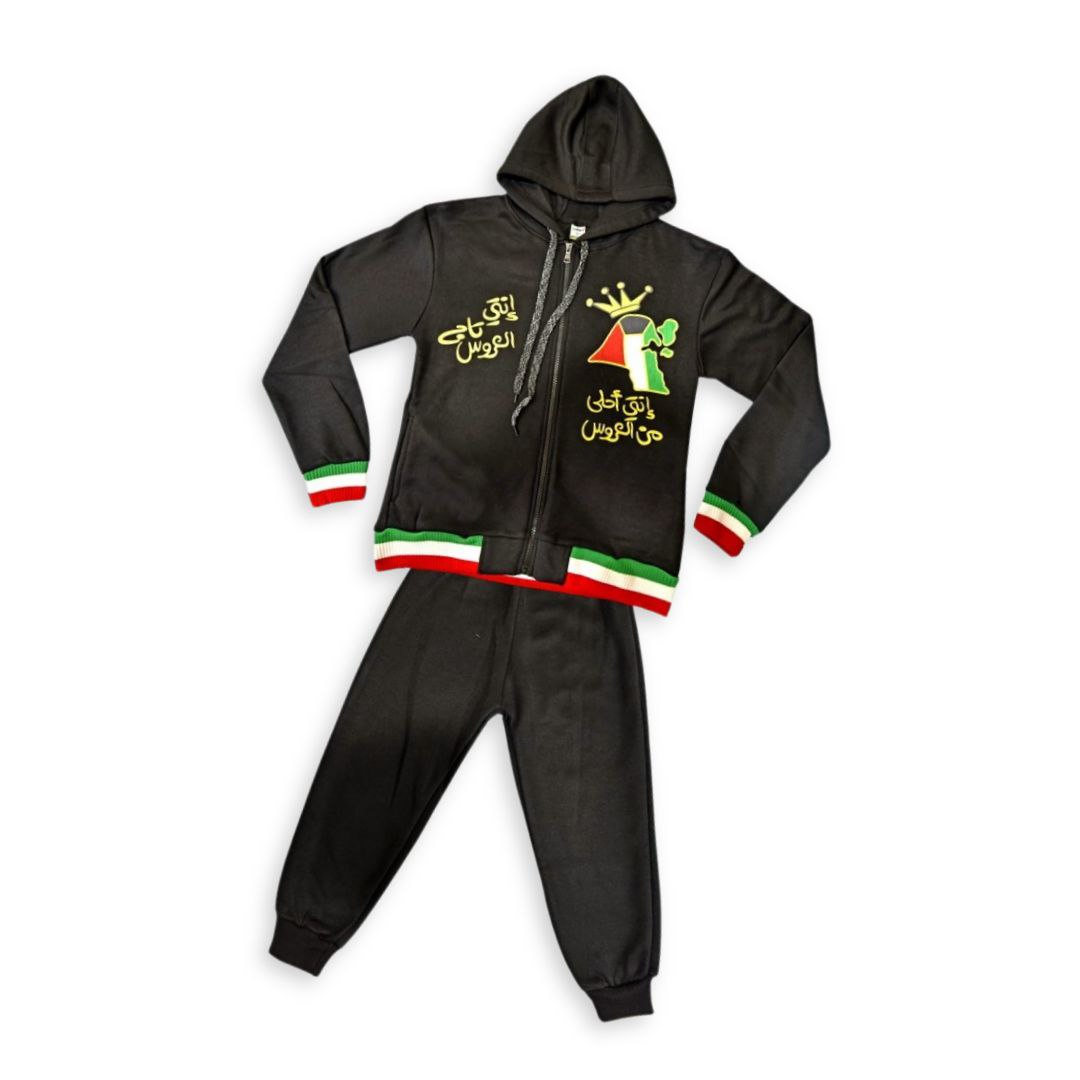 Kuwait National Day Girls Fleece Hoodie & Jogger Set 11-16 Years