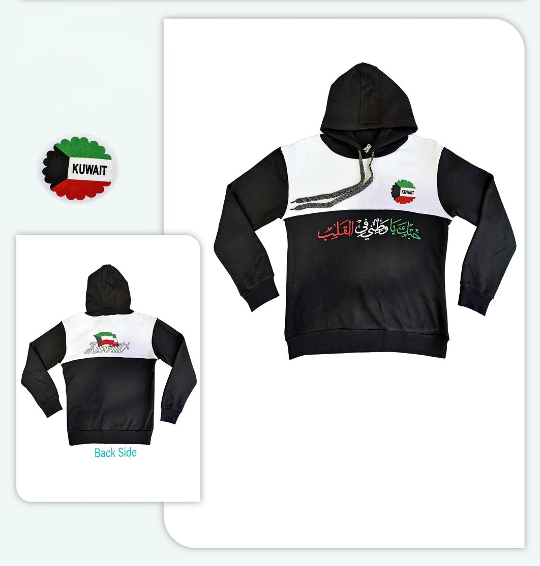 Kuwait National Day Kid's Fleece Hoodie 5-10 Years