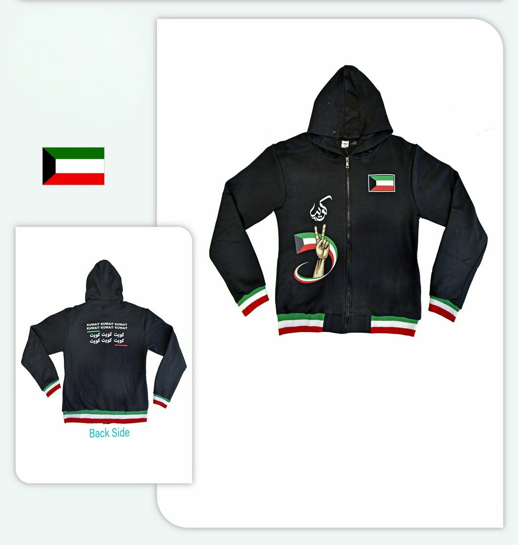 Kuwait National Day Kid's Fleece Hoodie 11-16 Years