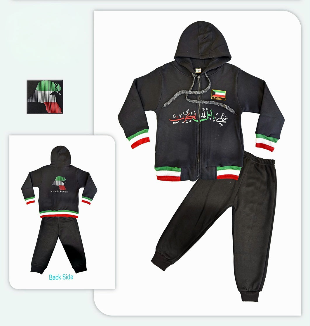 Kuwait National Day Kids Fleece Hoodie & Jogger Set 1-4 Years