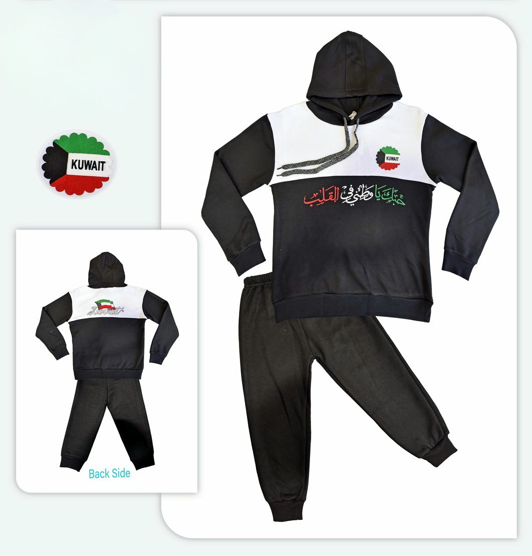 Kuwait National Day Kids Fleece Hoodie & Jogger Set 5-10 Years