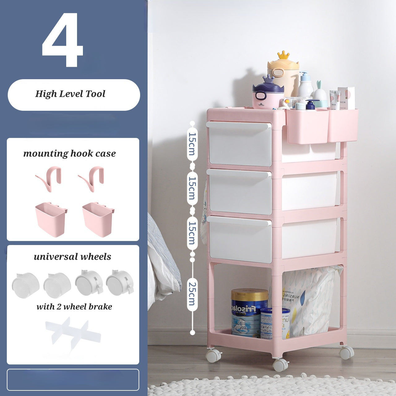 4 Layer Baby Storage Trolley - Pink-White