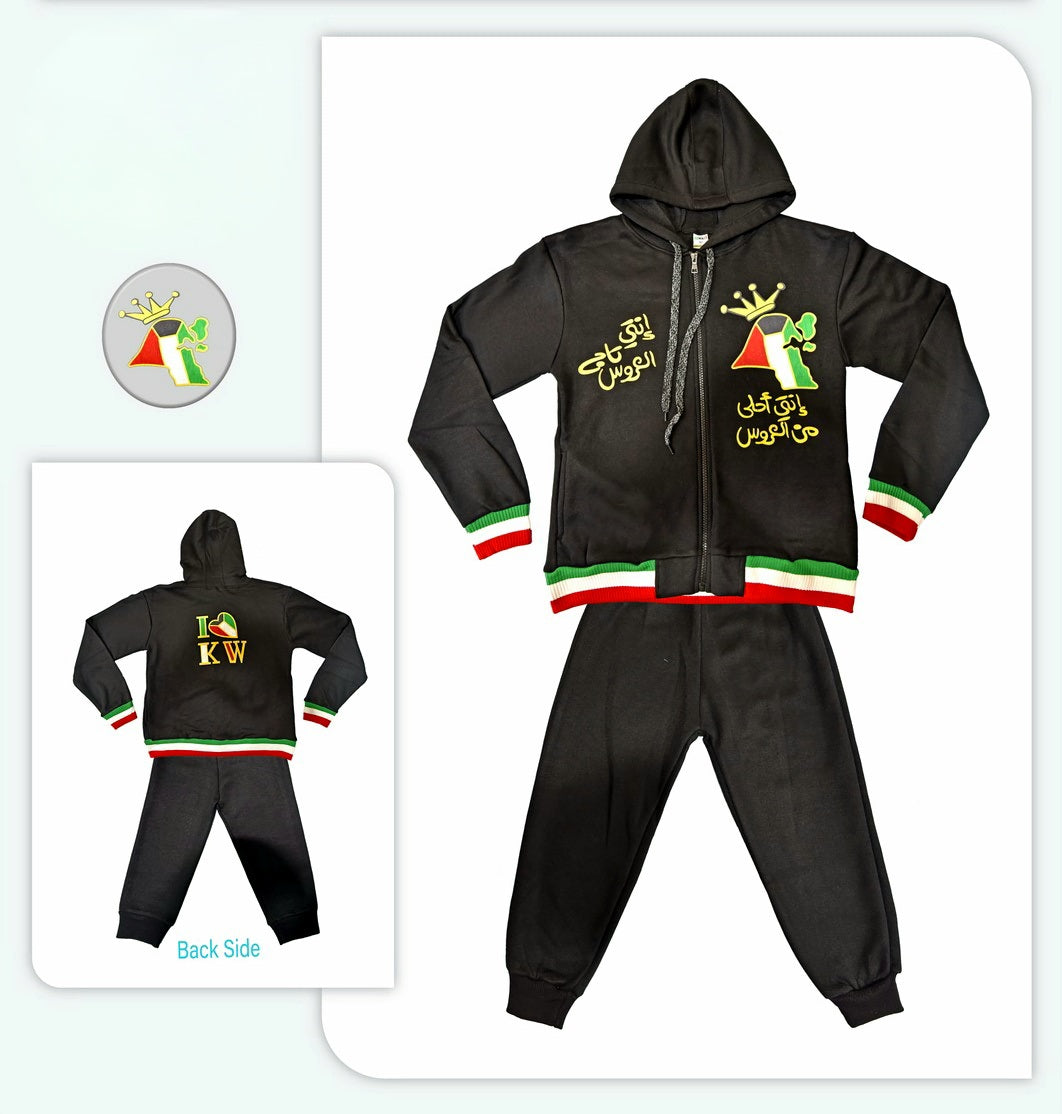 Kuwait National Day Girls Fleece Hoodie & Jogger Set 11-16 Years