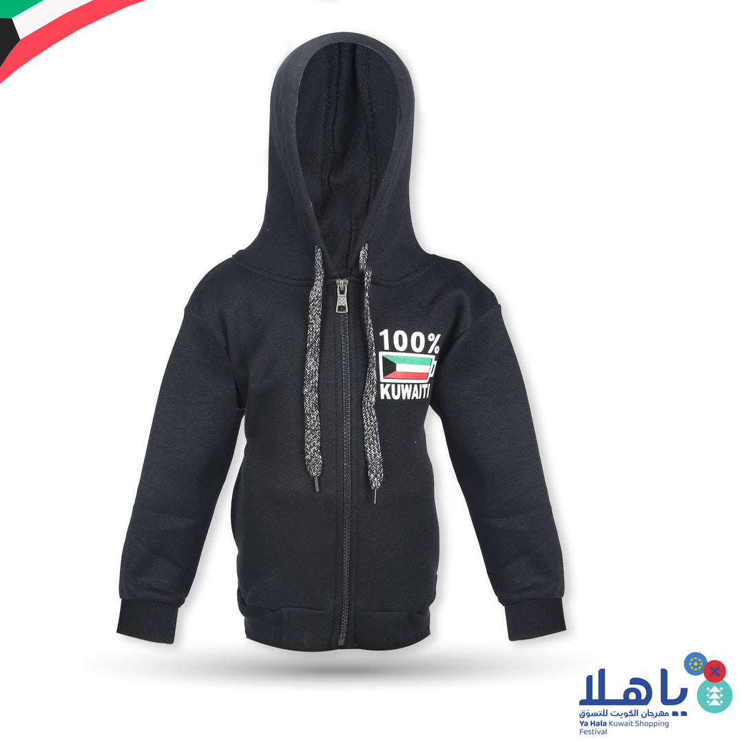 Kuwait National Day Kid's Fleece Hoodie 1-4 Years