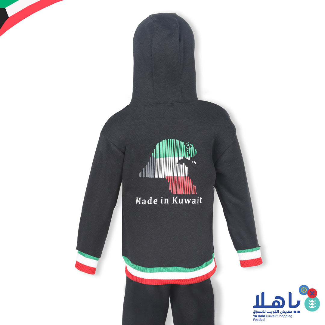 Kuwait National Day Kids Fleece Hoodie & Jogger Set 1-4 Years