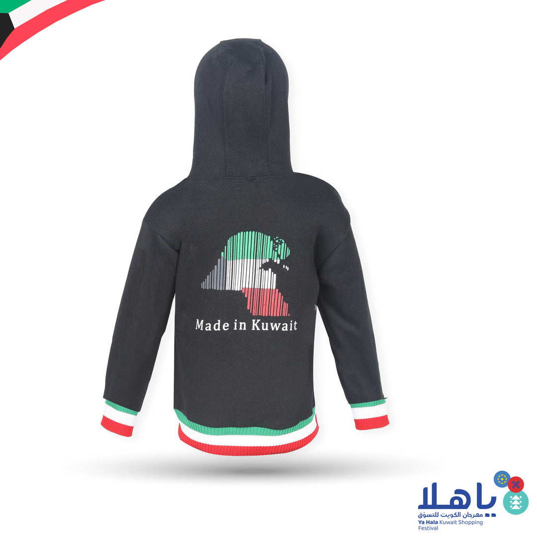 Kuwait National Day Kid's Fleece Hoodie 1-4 Years