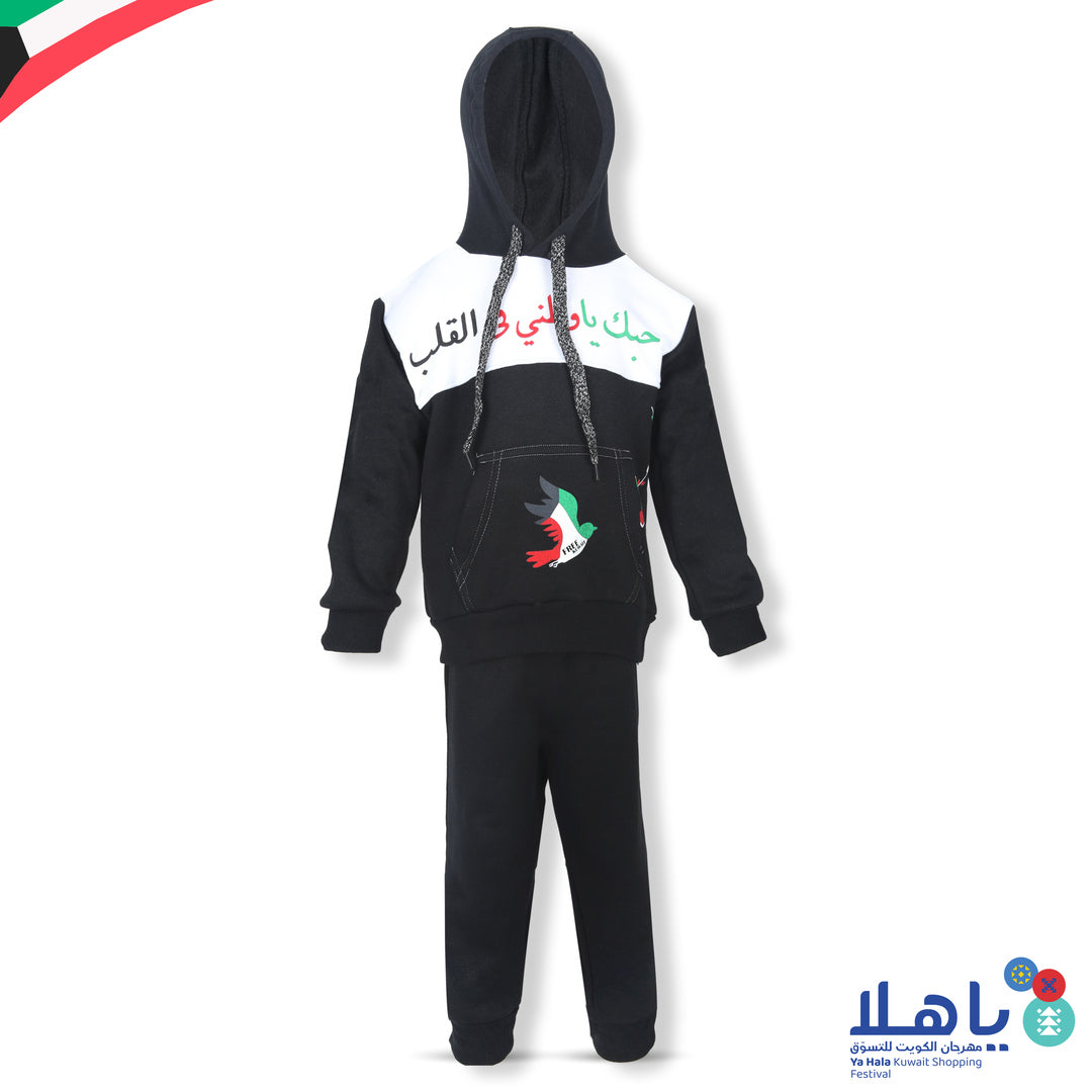 Kuwait National Day Kids Fleece Hoodie & Jogger Set 1-4 Years