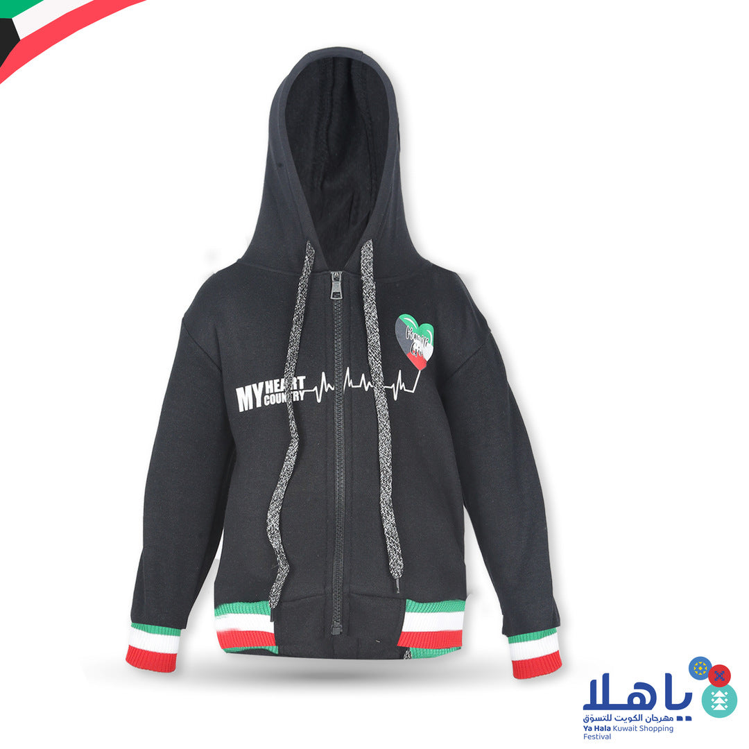 Kuwait National Day Kid's Fleece Hoodie 1-4 Years