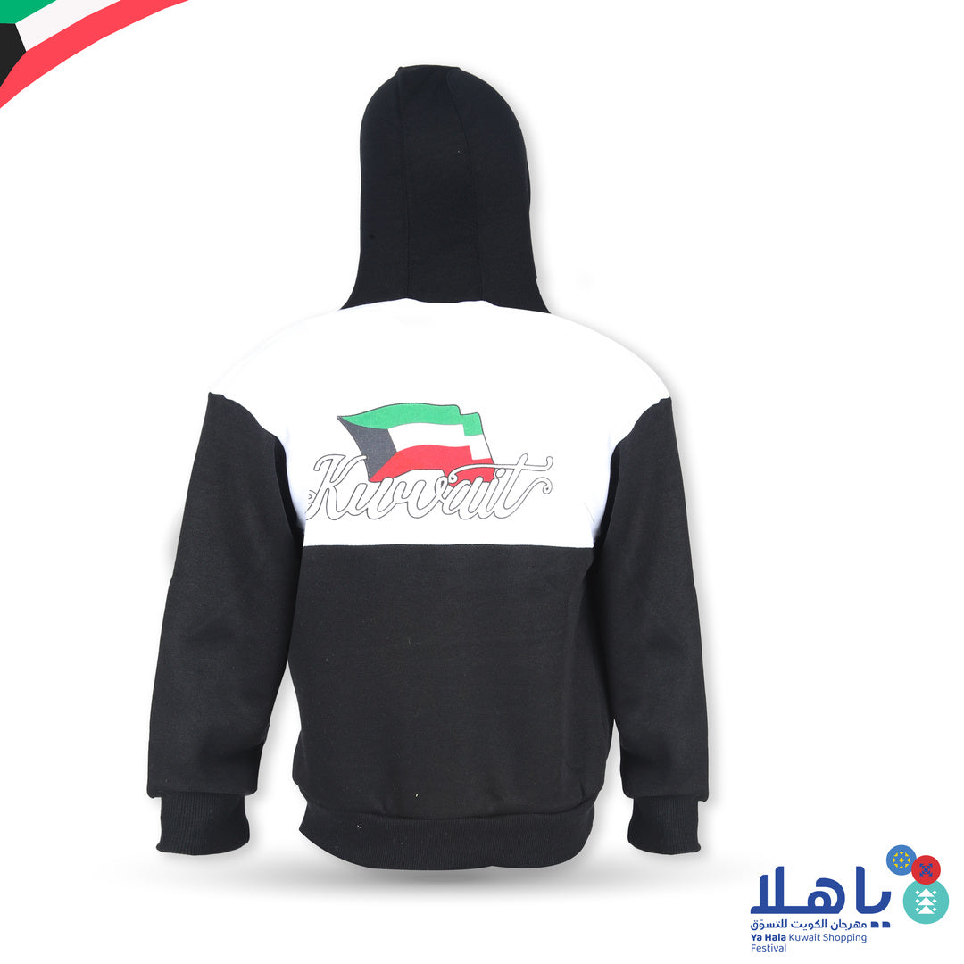 Kuwait National Day Kid's Fleece Hoodie 5-10 Years