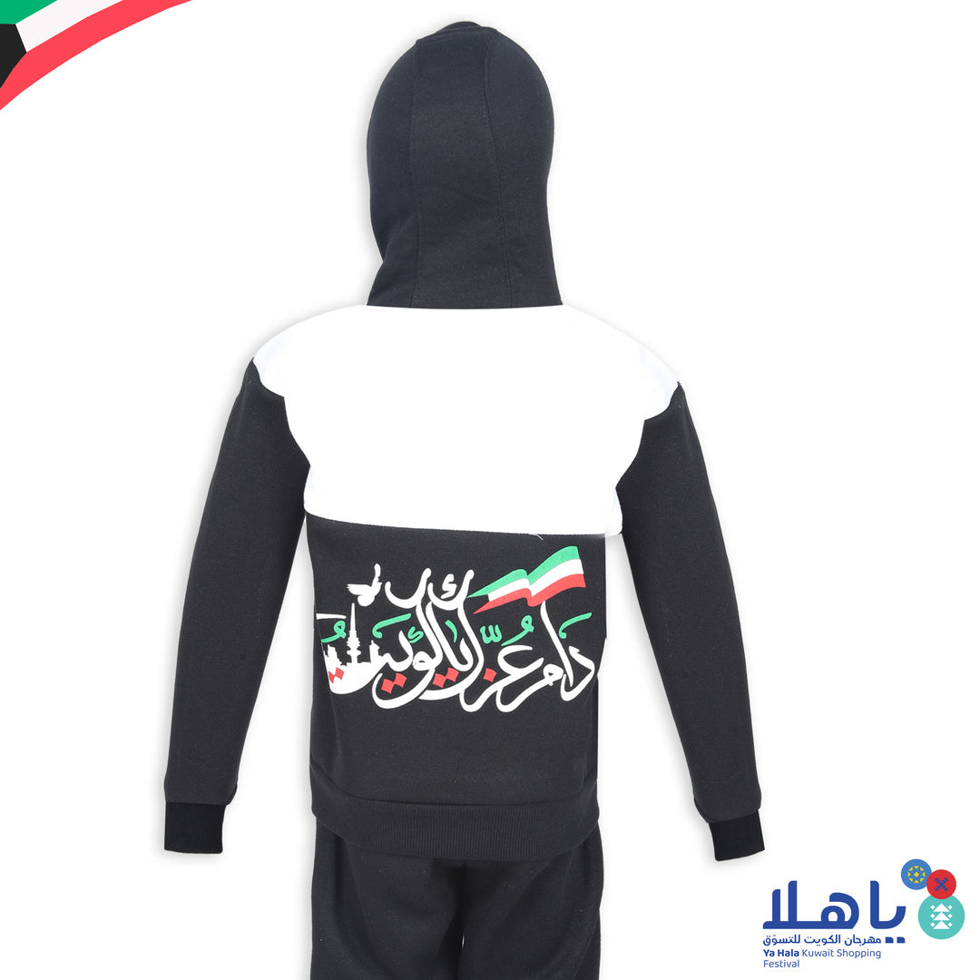 Kuwait National Day Kids Fleece Hoodie & Jogger Set 1-4 Years