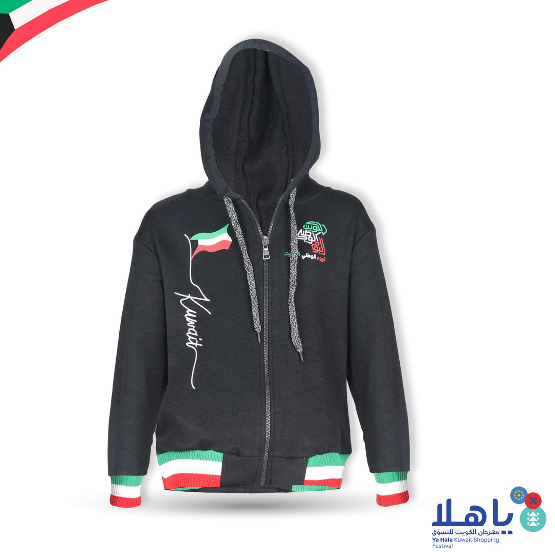 Kuwait National Day Kid's Fleece Hoodie 5-10 Years