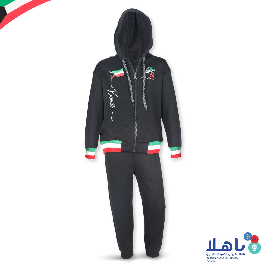 Kuwait National Day Kids Fleece Hoodie & Jogger Set 5-10 Years