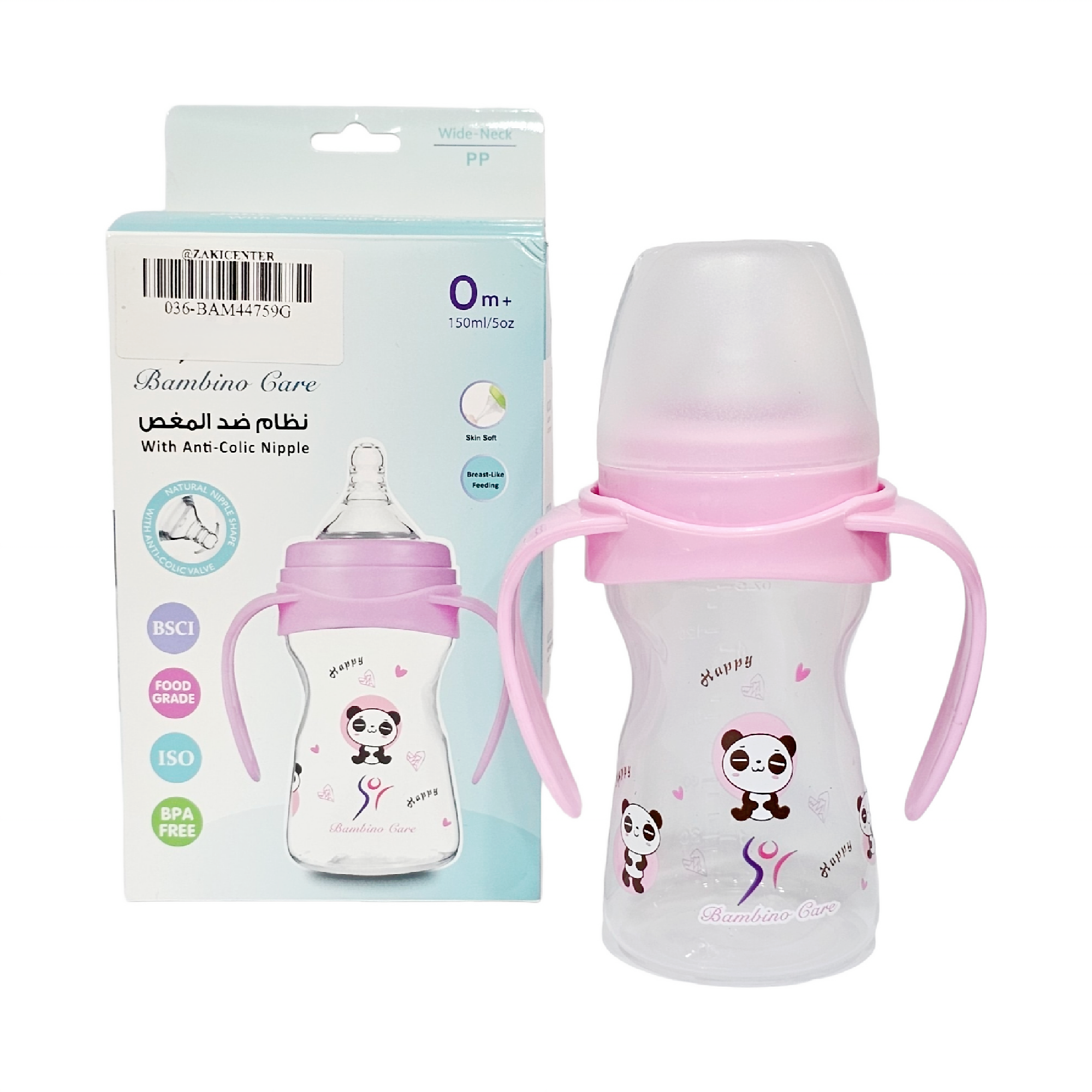 Bambino Anti-Colic Feeding Bottle/Nipple with Handle 150ml/5oz - Girl