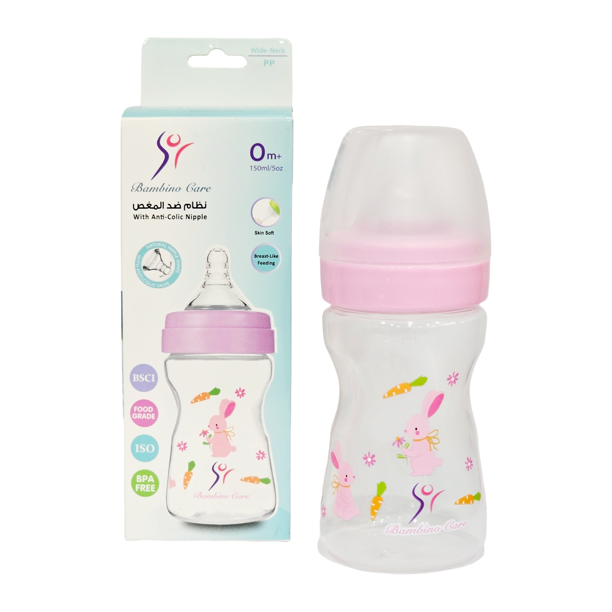 Bambino Baby Feeding Bottle with Anti-Colic Nipple 150ml/5oz - Girl