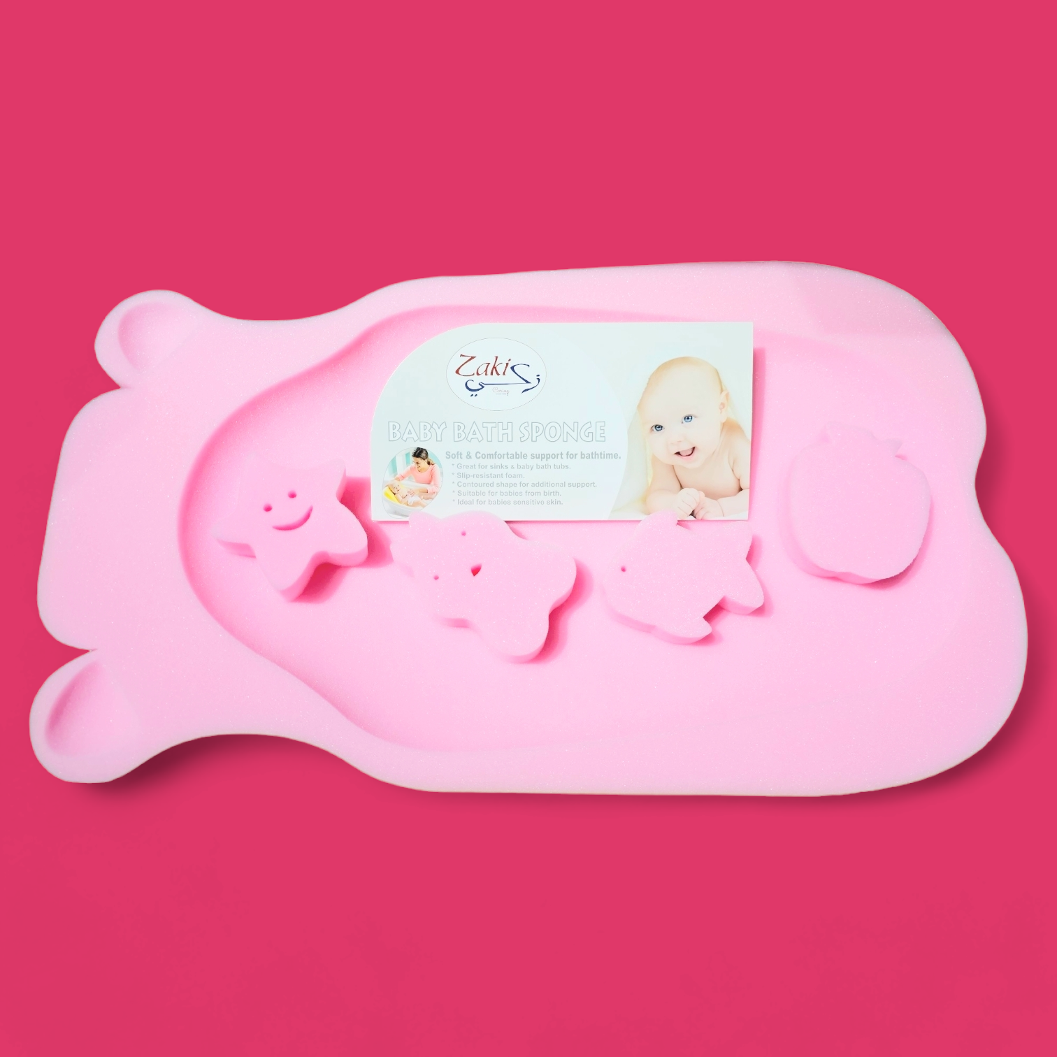 Baby Bath Sponge Mat (Pink/Yellow)