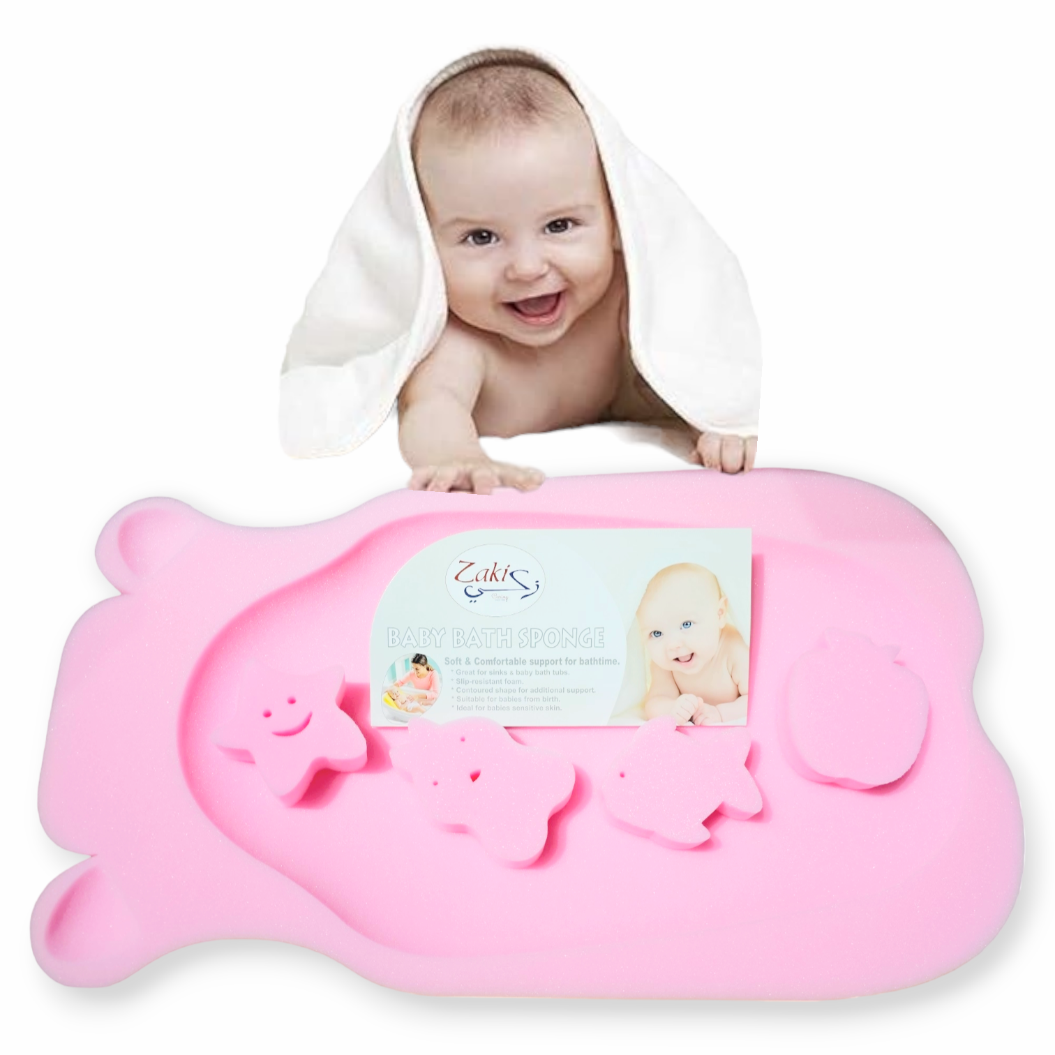 Baby Bath Sponge Mat (Pink/Yellow)