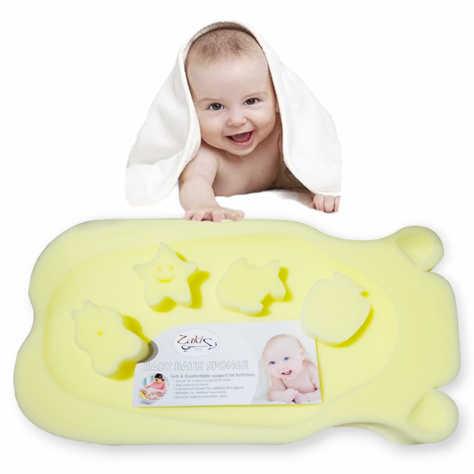 Baby Bath Sponge Mat (Pink/Yellow)