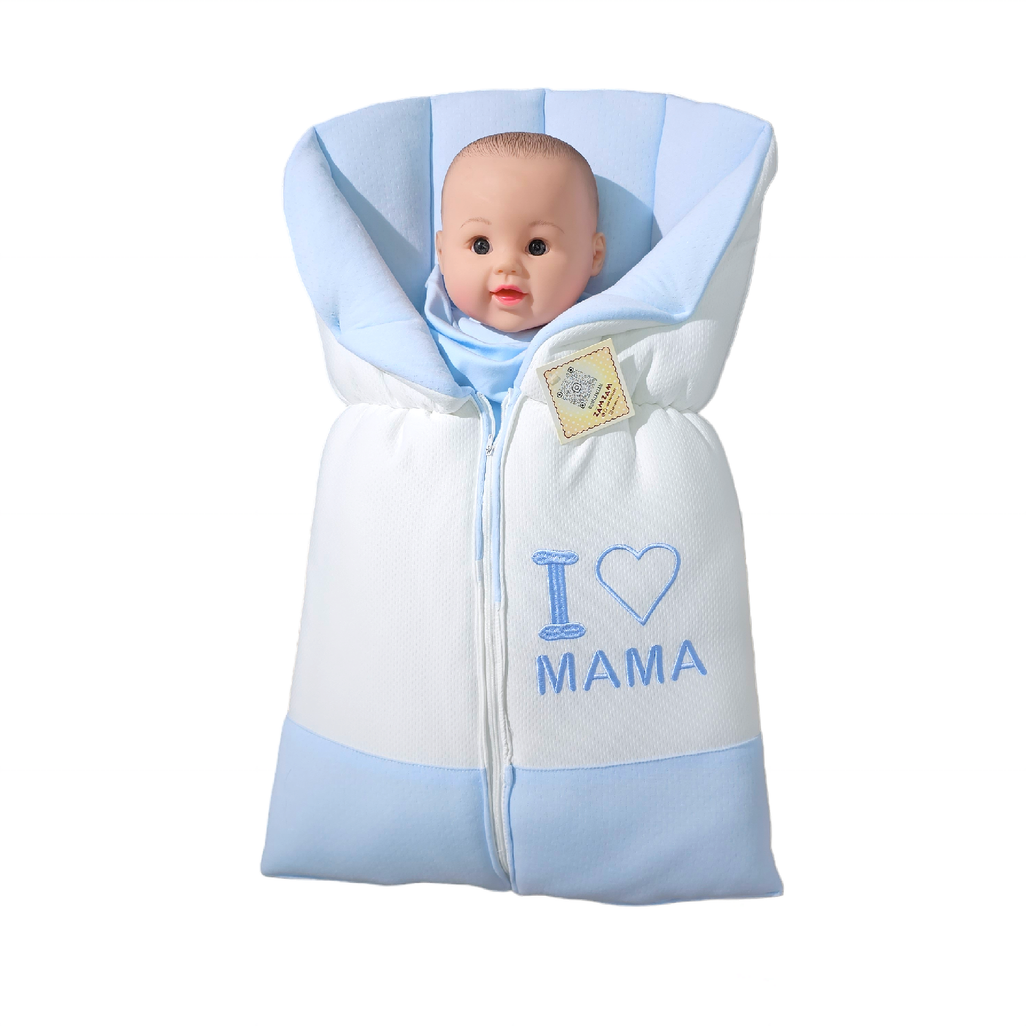 I Love Mama Sleeping Bag with Front-Zipper