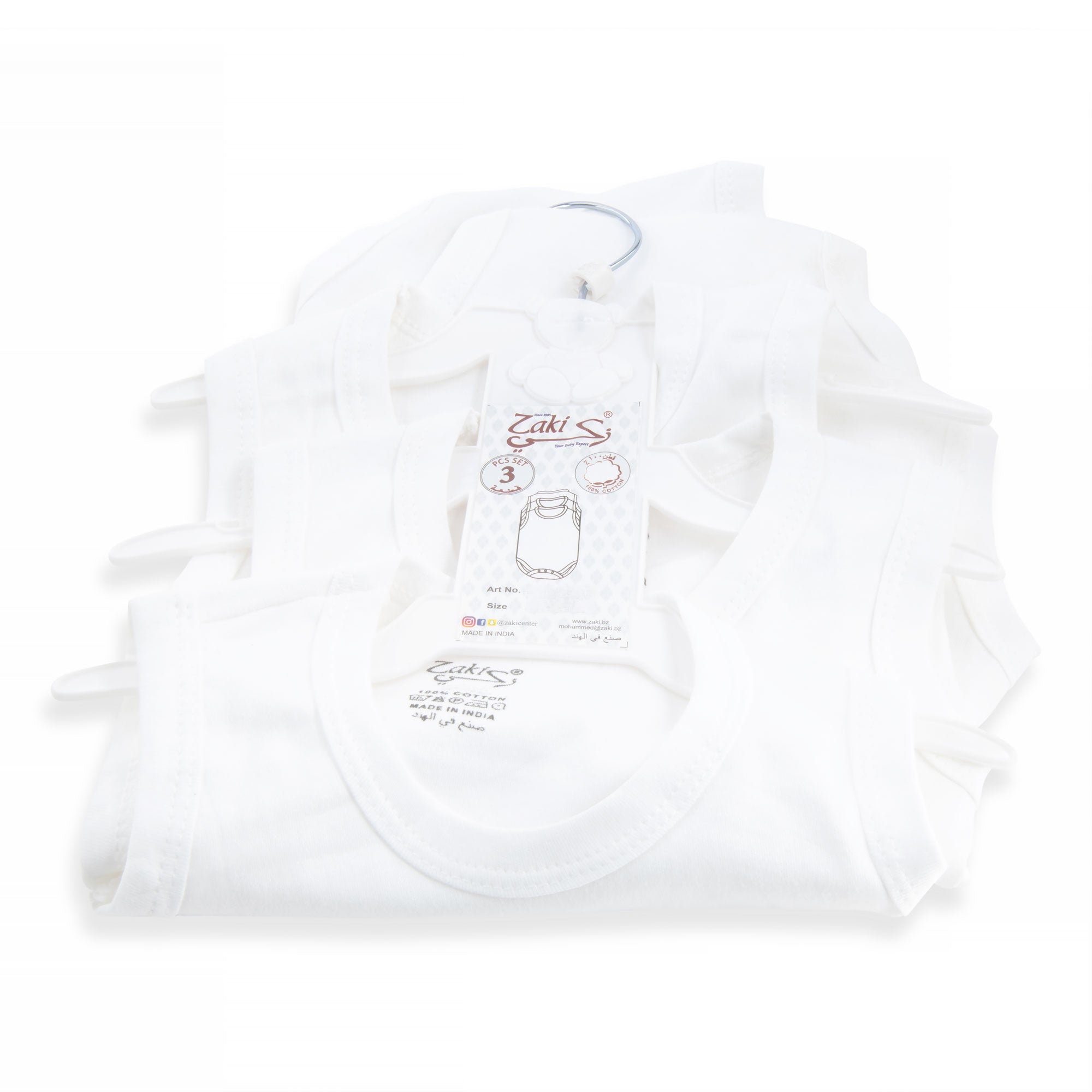 Baby Bodysuit Set White - 3pcs (18-24m S/L)