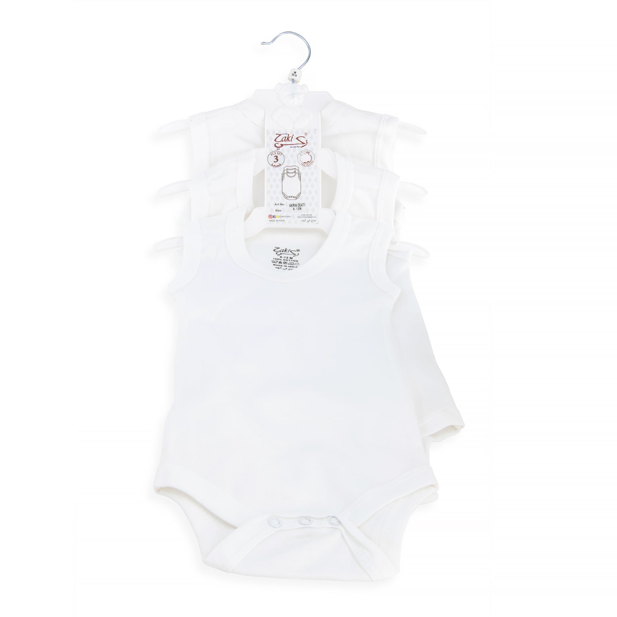 Baby Sleeveless Bodysuit Set White - 3pcs (3-6m S/L)