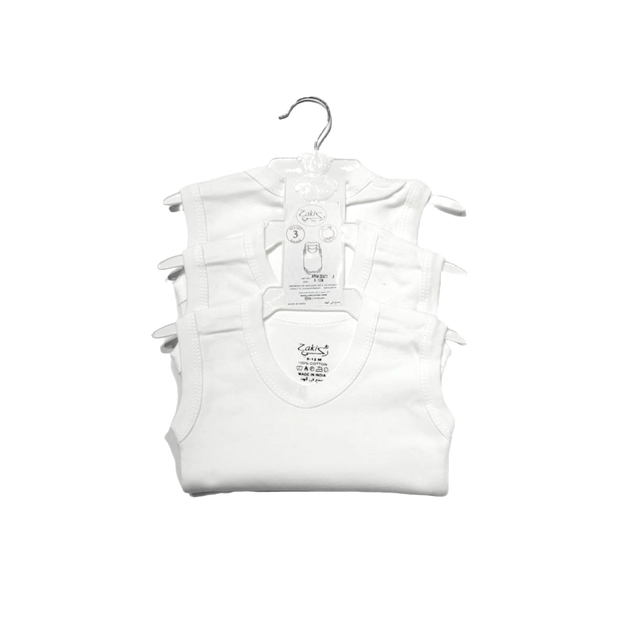 Baby Sleeveless Bodysuit Set White - 3pcs (6-12m S/L)